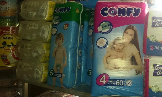 “استفاده نادرست از پمپر مشکلات صحى به بار مى آورد”