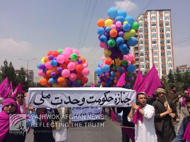 جنبش رستاخير بر پيگيرى قضيه شليک بر معترضين، در محکمۀ بین المللی تاکيدکرد