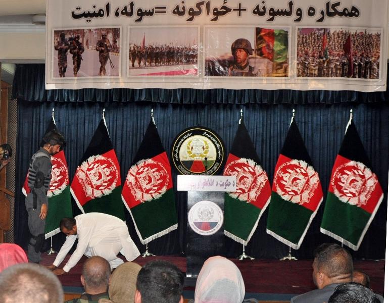 Security Forces Honored