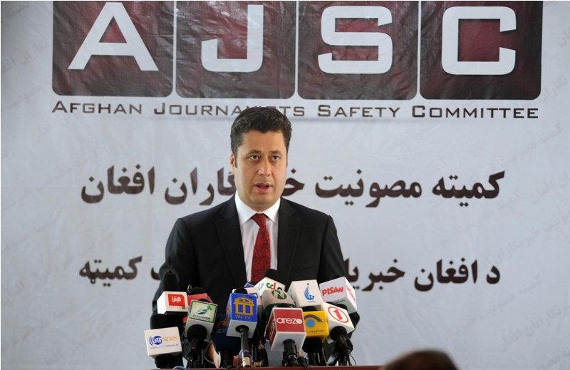Afghan Journalists Safety Committee Conference
