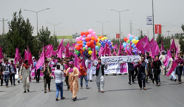 Rastakhez Taghir Members Rally
