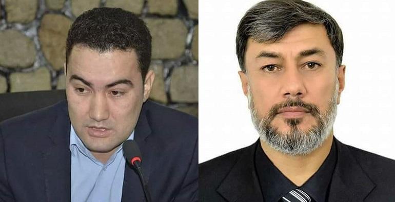 Faryab education, HR officials sentenced to jail