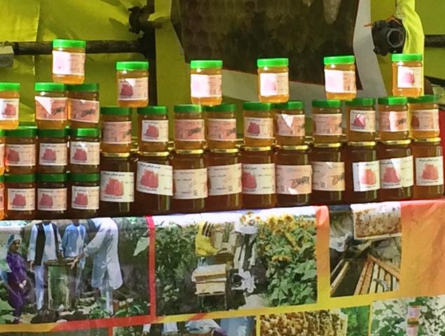 از روز “عسل” در هرات تجلیل به عمل آمد