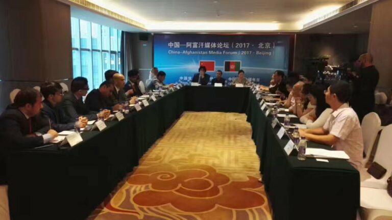 ‘Media’s role vital in improving Kabul-Beijing ties’