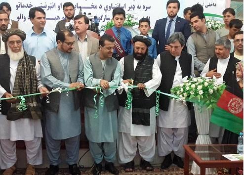 د مخابراتو وزیر: نوي نسل ته ډیجیټل افغانستان په میراث پرېږدو