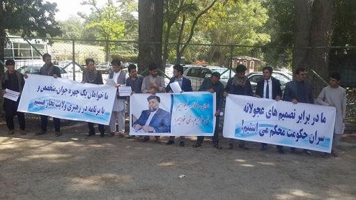 اعتراض دررابطه به مقرری فضل الله مجددی والی جدید تخار،کابل
