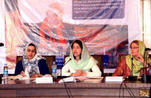 Kabul huddle underlines women’s issues
