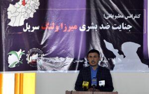 Mirzawlang massacre resulted from govt’s weakness