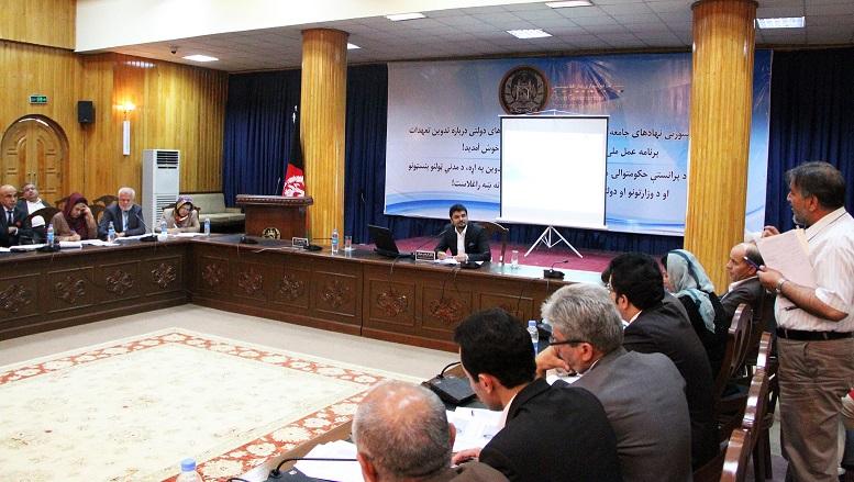 نهادهاى مدنى بر افزایش شفافیت، حسابدهی و پاسخگویی در حکومت تاکید کردند