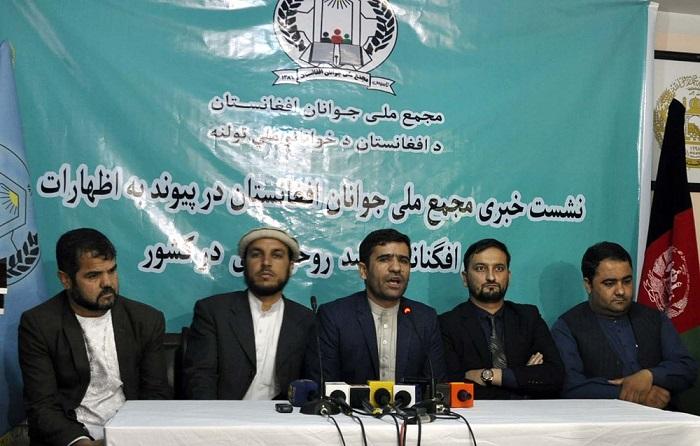 مجمع ملی جوانان افغانستان اظهارات تازۀ حکمتیار را “تفرقه برانگیز” خواند