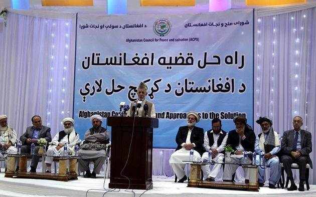 شورای صلح و نجات افغانستان: بحران افغانستان راه حل نظامی ندارد