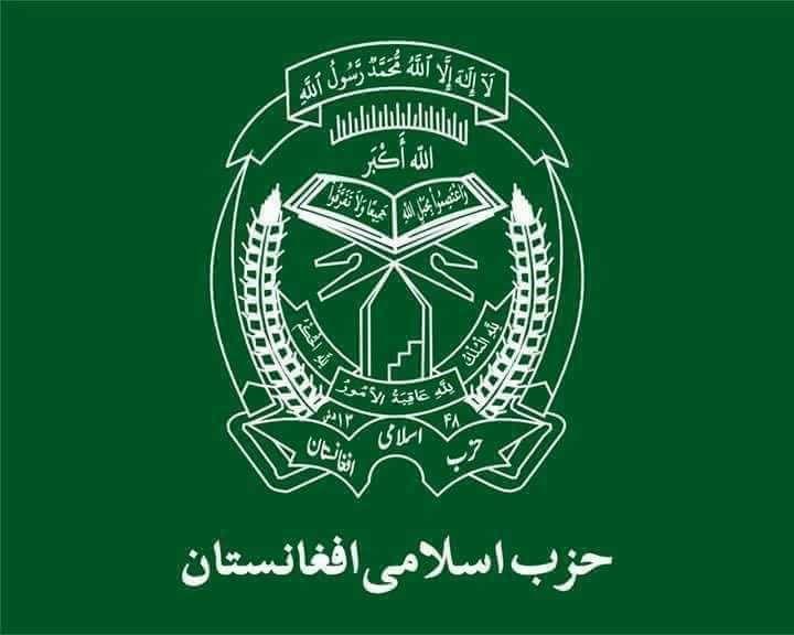 HIA backs govt decision on Afghan-Turk schools