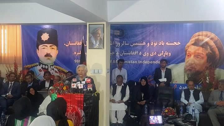 دختر امان الله خان: افغان ها با همدیگر پذیری می توانند کشور را از بحران نجات دهند