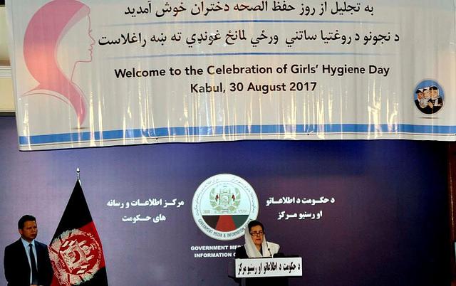 Rolla Ghani Speaking on the Occasion of Girls Health