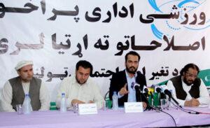 ACB top brass appointed against ICC rules: activists
