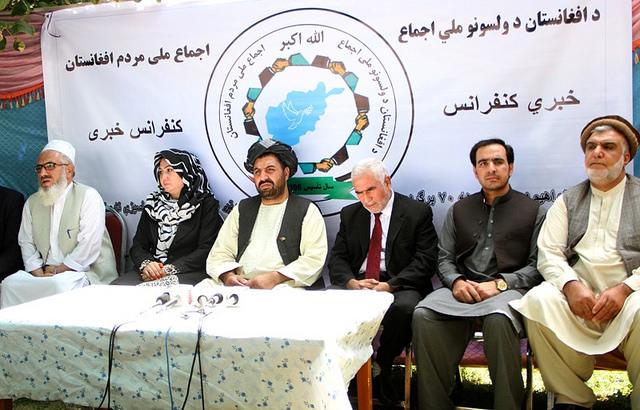 Press conference of National Consensus in Kabul