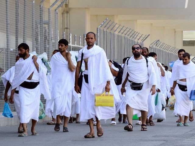 Saudi envoy says hajj, umrah visas free of cost