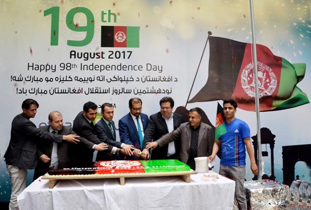 Etisalat Celebrates Afghanistan`s Independence Day
