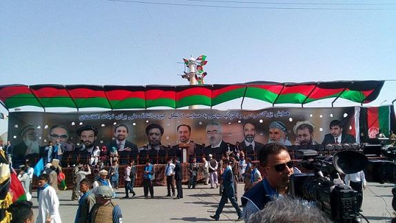 Politicians, officials hold anti-govt gathering in Mazar-i-Sharif