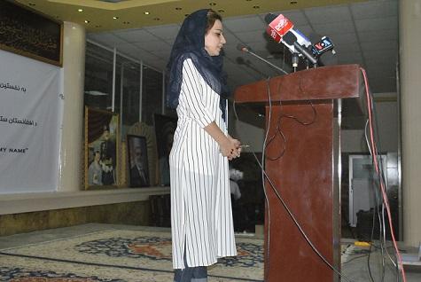 “زنان و دختران به نام خود شان باید صدا زده شوند”