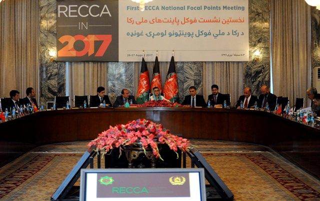 2-day meeting begins in Kabul on RECCA-VII