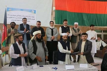 لوګر کې د ۲۴ کانالونو جوړېدو تړونونه لاسلیک شول