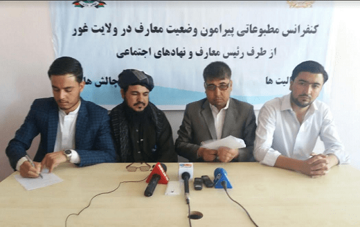 رييس معارف غور: زورمندان در امور معارف اين ولايت مداخله مى کنند