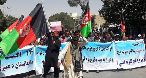 لاریون کوونکي: د پاکستان د خپلواکۍ ورځ د افغانستان د بدمرغۍ د پیل ورځ ده