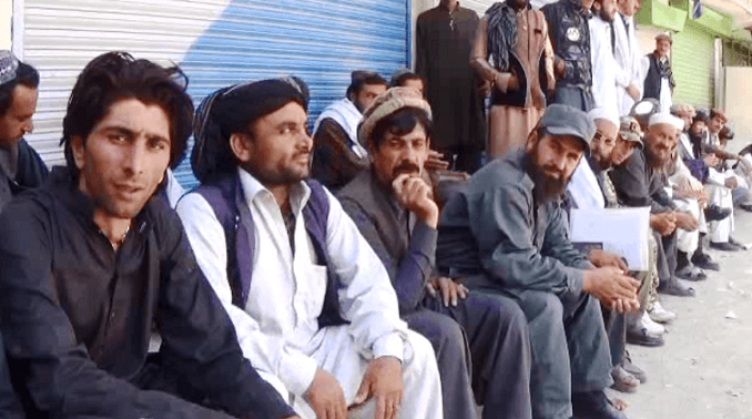 Paktika residents unhappy with New Kabul Bank services