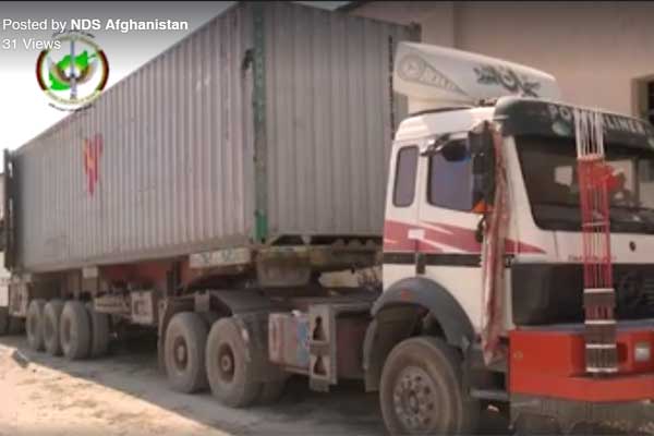 Tonnes of ammonium nitrate seized in Kabul