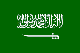 Saudi Arabia condemns violent attacks in Afghanistan