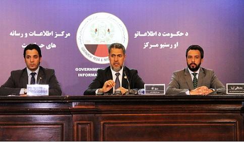 بانک انکشاف اسلامى، ٧٤ ميليون دالر به افغانستان قرضه می دهد