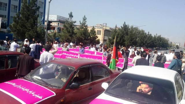 کابل کې د برما د حکومت پر ضد لاريونونه وشول