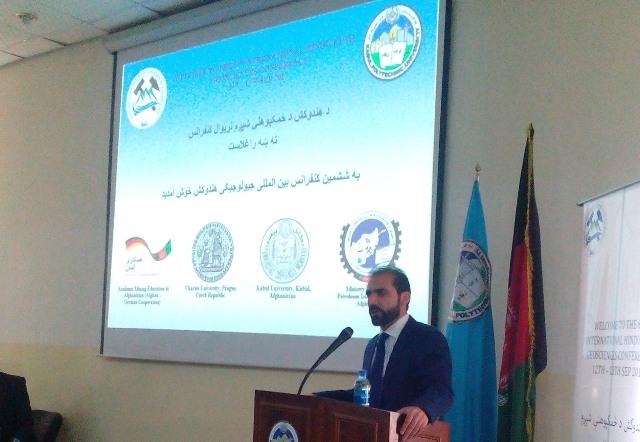ششمین “کنفرانس بین المللی جیولوجیکی هندوکش” تدوير يافت