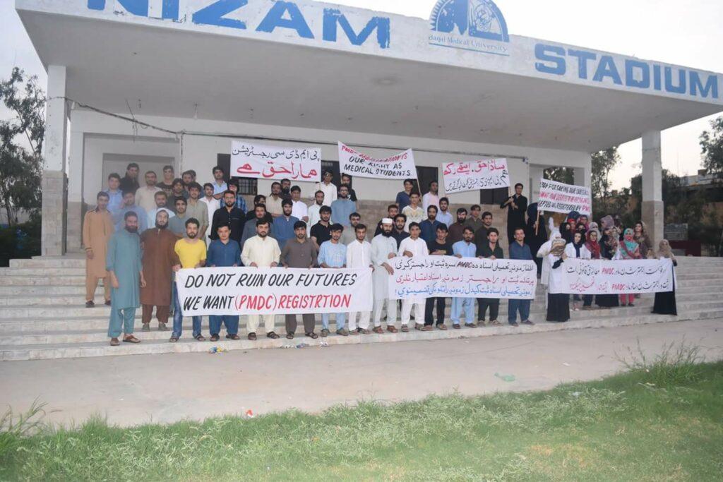 Afghan medical students in Pakistan stage peaceful protest