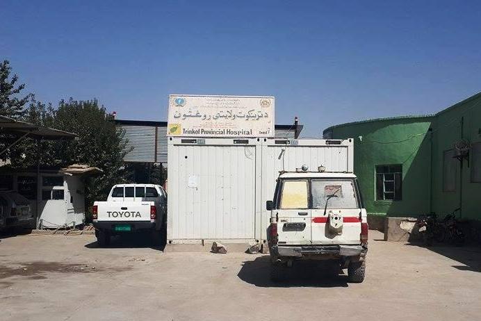 All health centres in Uruzgan closed after Taliban threat