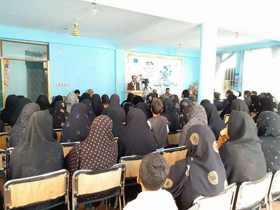 Women’s presence in Nimroz pubic offices on the increase
