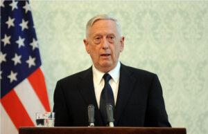 Mattis all praise for resilience of Afghan security forces