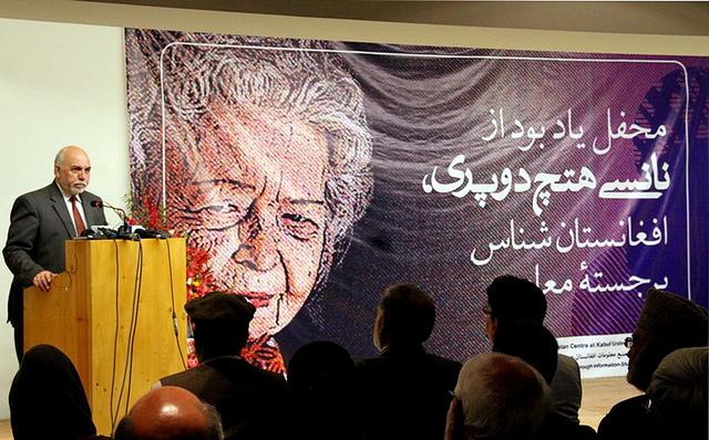 Conference on Nancy Hatch Dupree in Kabul