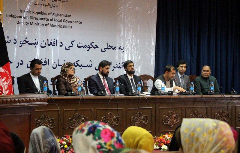 “شبکه ملی زنان در حکومتداری محلی” ایجاد شد