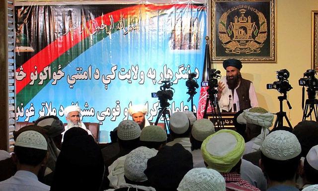 Religious Scholars Support to Security Forces, Nangarhar