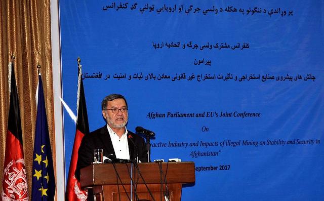 Afghan Parliament and EU Joint Conference in Kabul