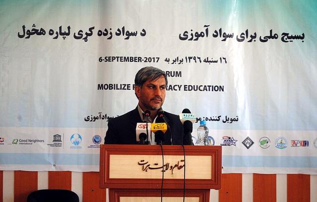 International Literacy Day, Herat