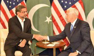 Pak PM, US vice president discuss Afghanistan, regional security