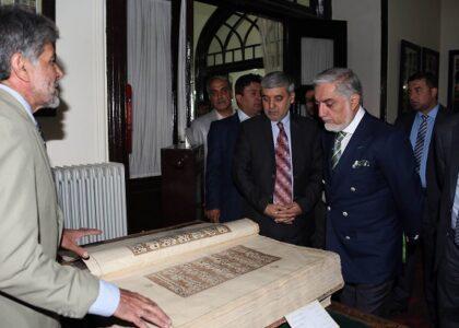 National Archives our historic, cultural treasure: CEO