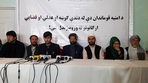 شورای ولایتی میدان وردک خواستار برکنارى قوماندان امنيۀ اين ولايت شد