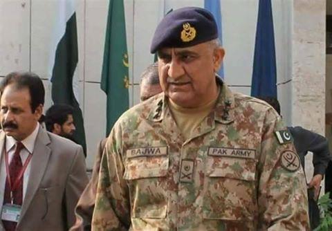 Pakistan chief of army staff to visit Kabul