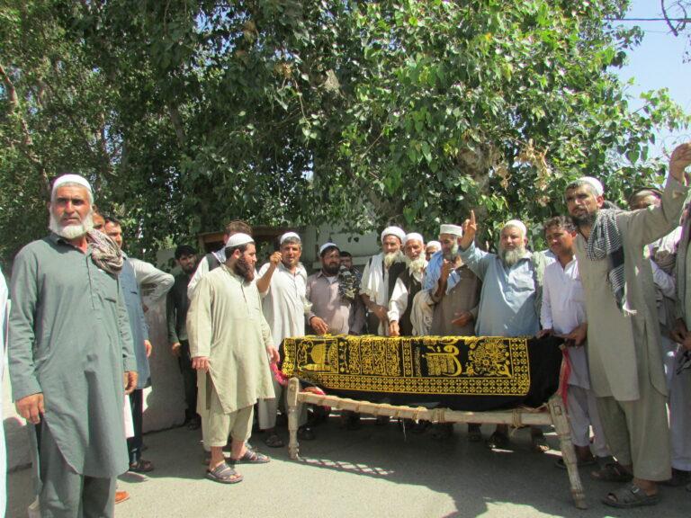 4 worshippers killed in Nangarhar mosque shooting