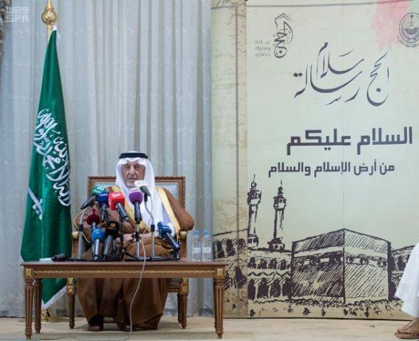 Saudi Announces the Success of This Year’s Hajj Season