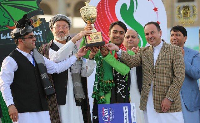 Band-i-Amir Dragons clinch Shpageeza League title